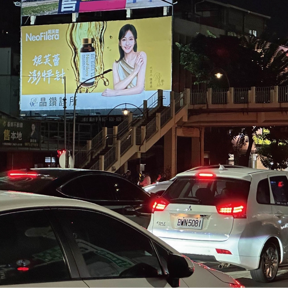 H-0679B 台中西屯 新光三越、大遠百