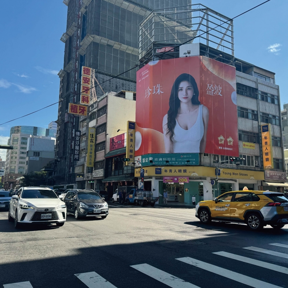 H-0387ABC 公益vs.精誠路、勤美誠品綠園道、文藝商圈