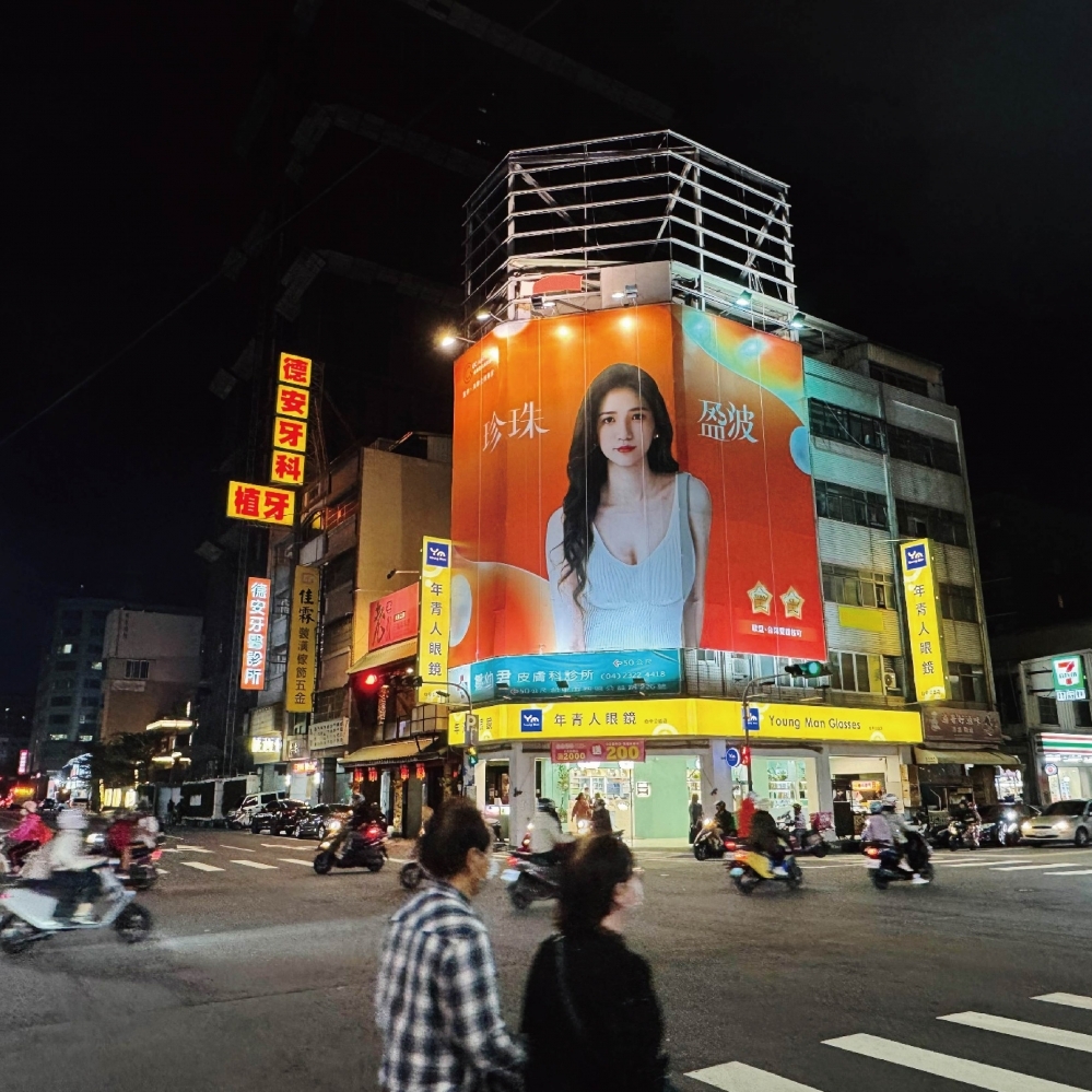 H-0387ABC 公益vs.精誠路、勤美誠品綠園道、文藝商圈