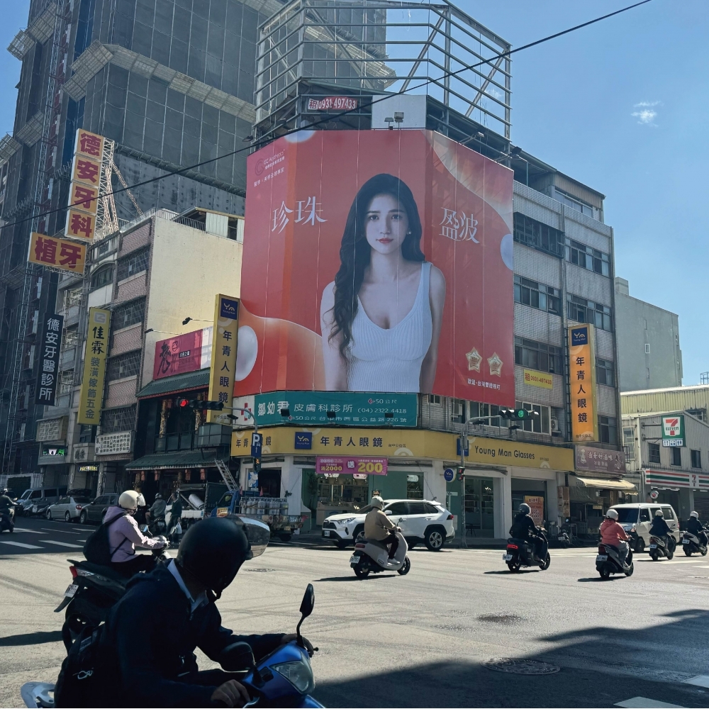 H-0387ABC 公益vs.精誠路、勤美誠品綠園道、文藝商圈