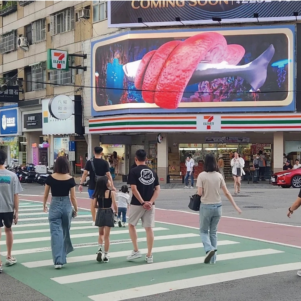 台中公益路 「勤美草悟道商圈」