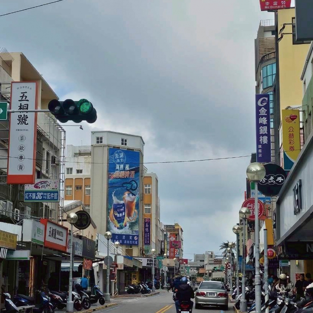 Y-0004 澎湖 馬公 中正路 澎湖麥當勞