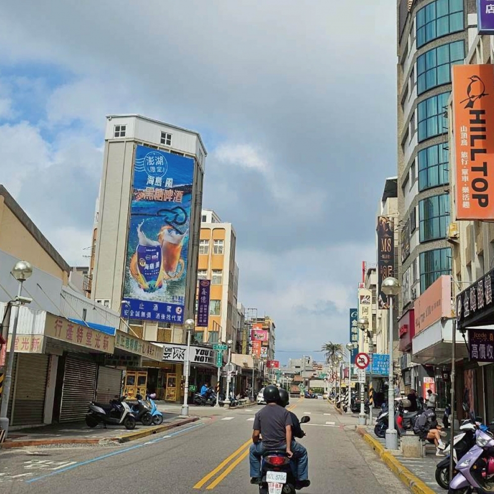 Y-0004 澎湖 馬公 中正路 澎湖麥當勞