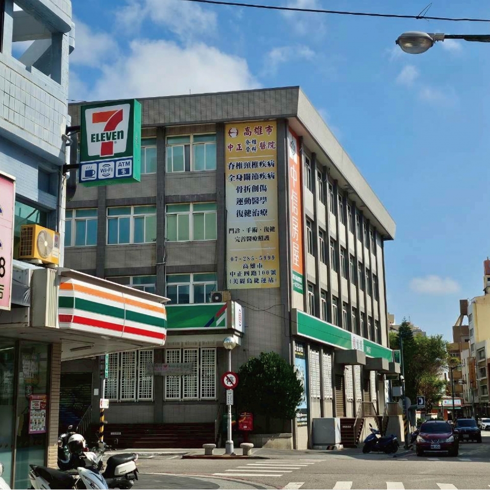 Y-0001C 澎縣馬公中正路郵局、十字路、廣告醒目地點