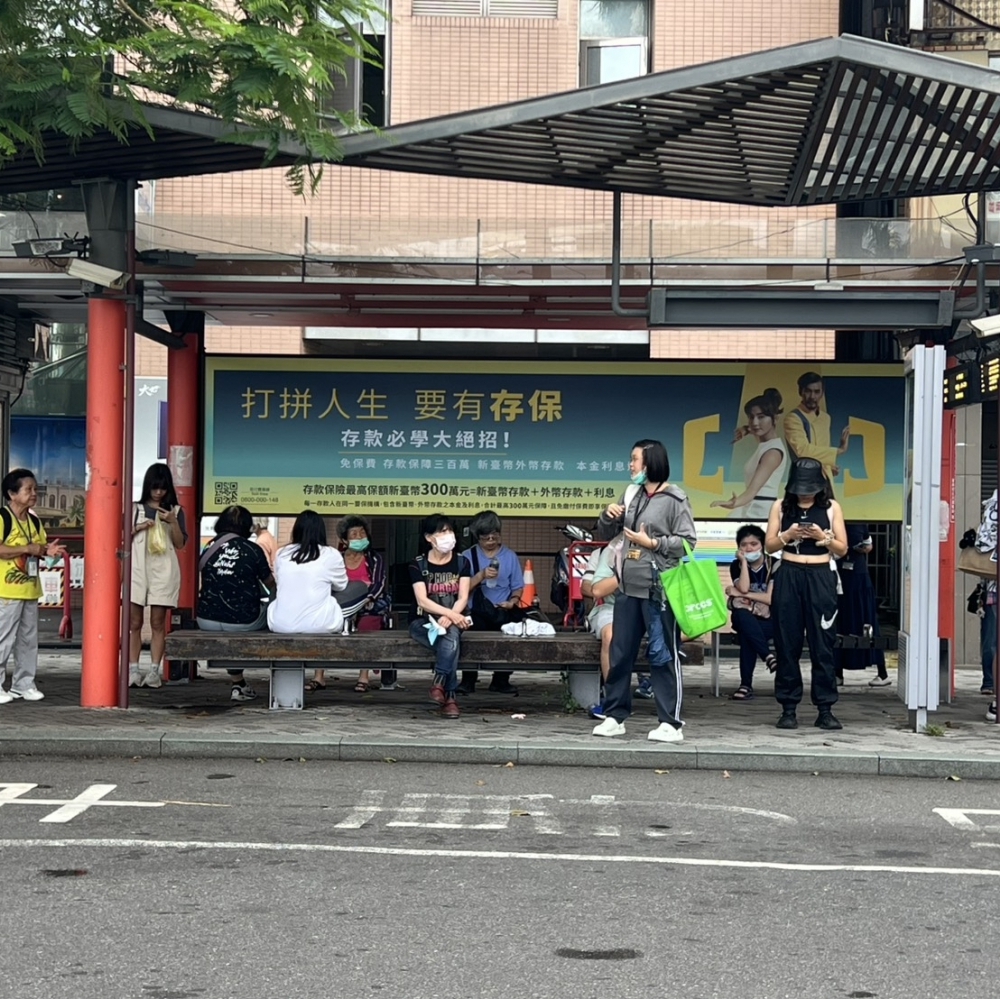 A中西04 台南火車站(南站2)