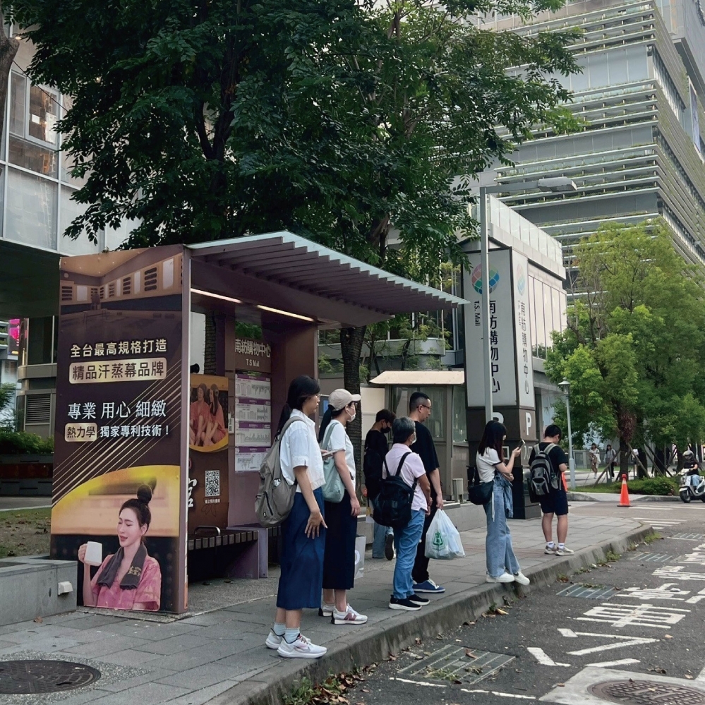 南紡購物中心 東區平實重劃區