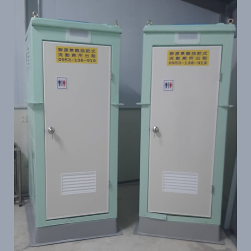 可拆式高樓層排放式廁