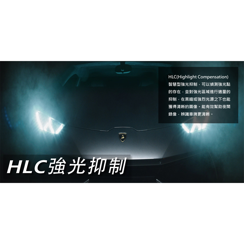 上德益-X-Guarder AR750 PRO