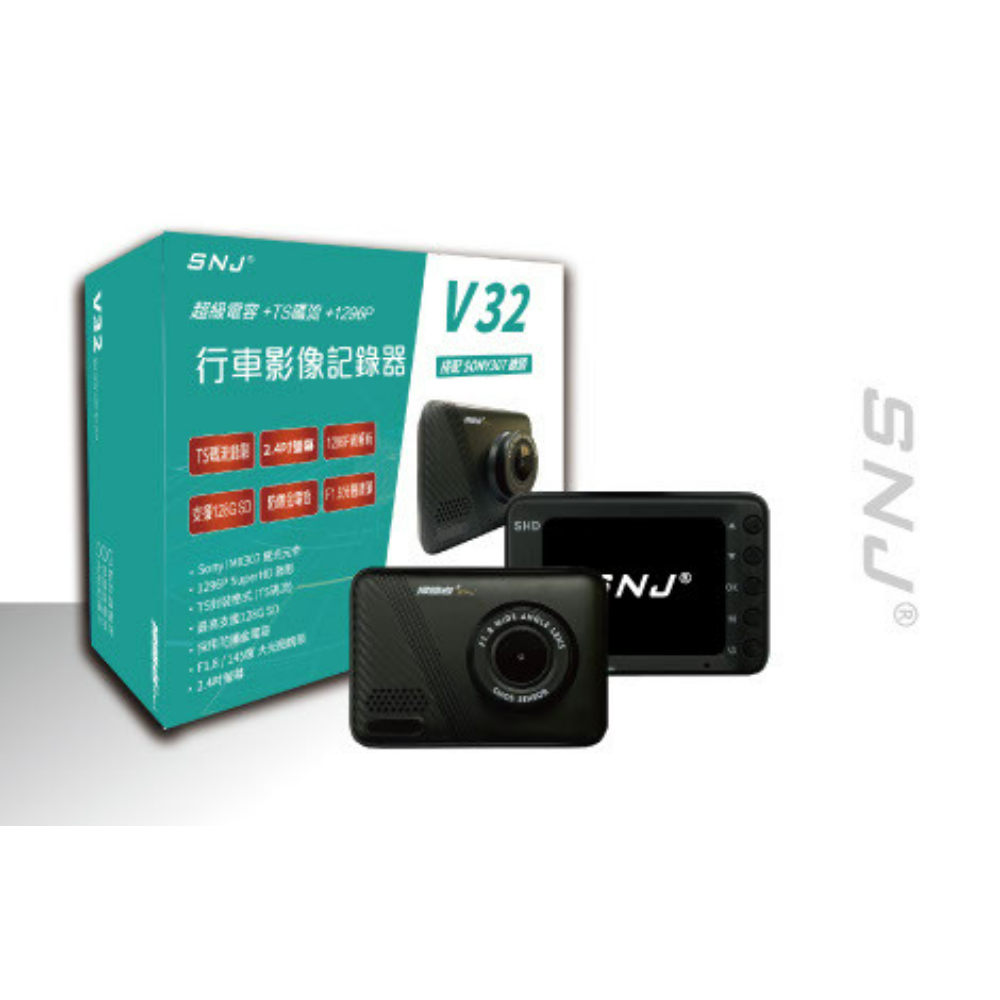 SNJ-V32