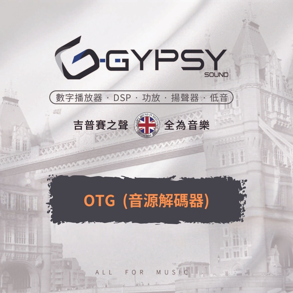 GYPSY OTG