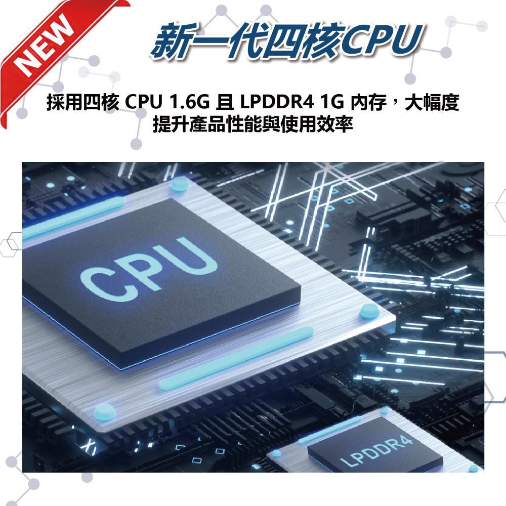 新版工程寶HBS 5500P(送亮面保護膜)5.55吋五合一 (無VGA輸入)