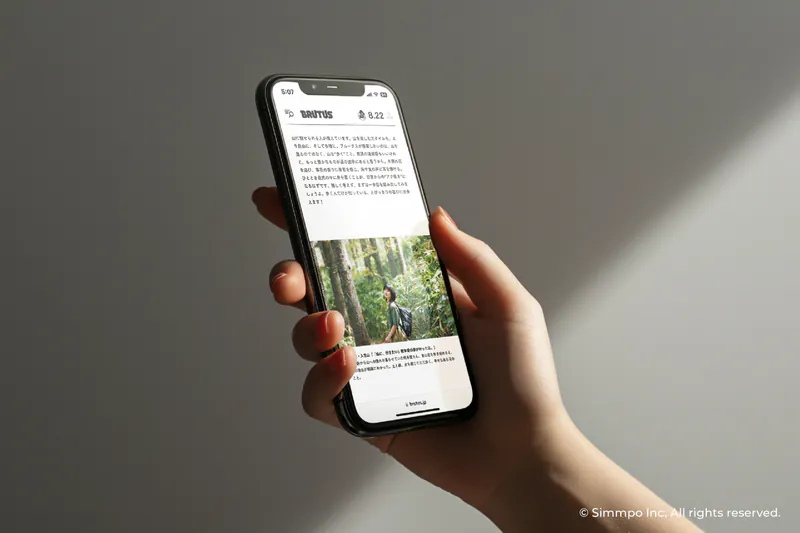 S-80 AR抗藍光護眼保護貼 (抗反射)#iPhone手機保護貼#iPhone保護貼