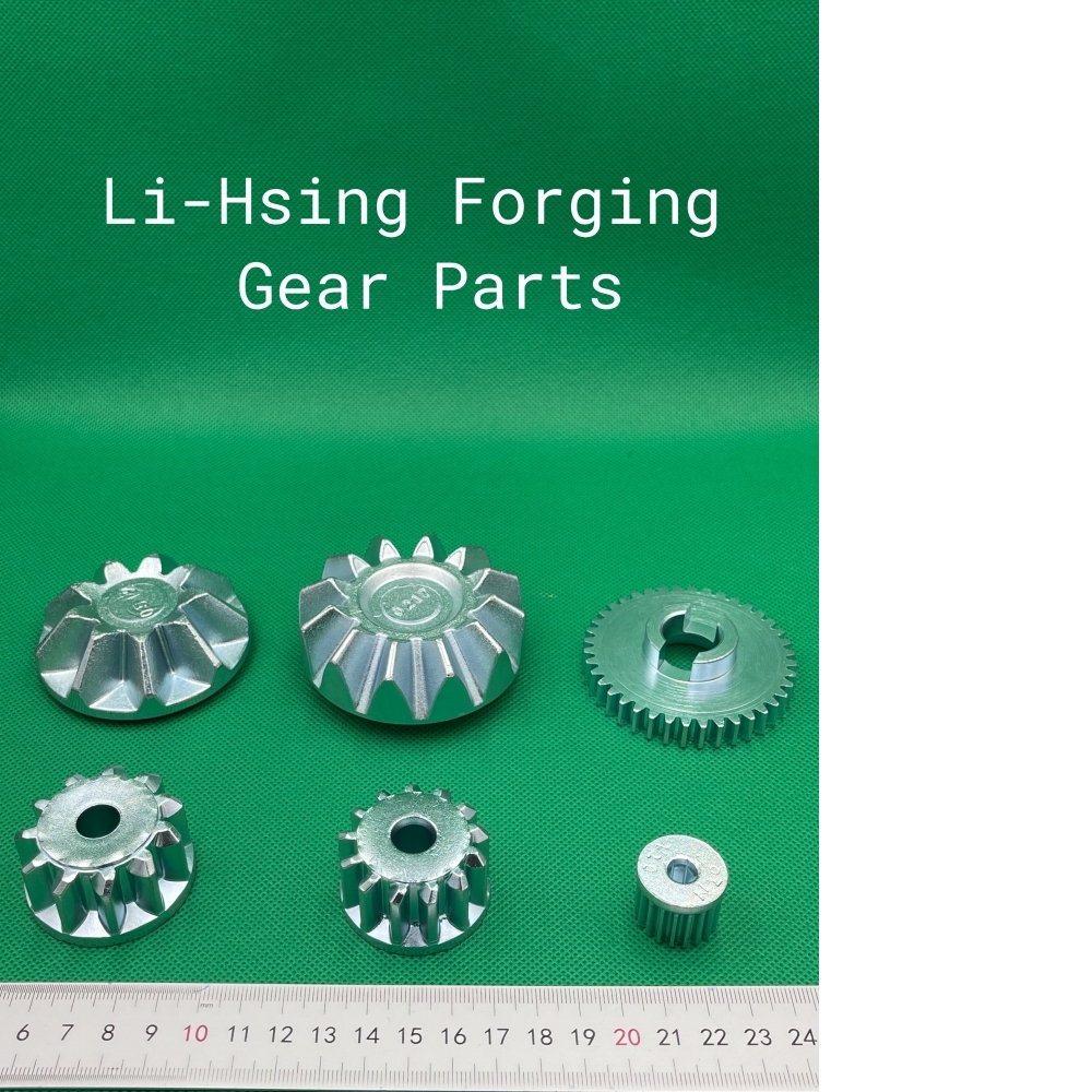  Gear Parts