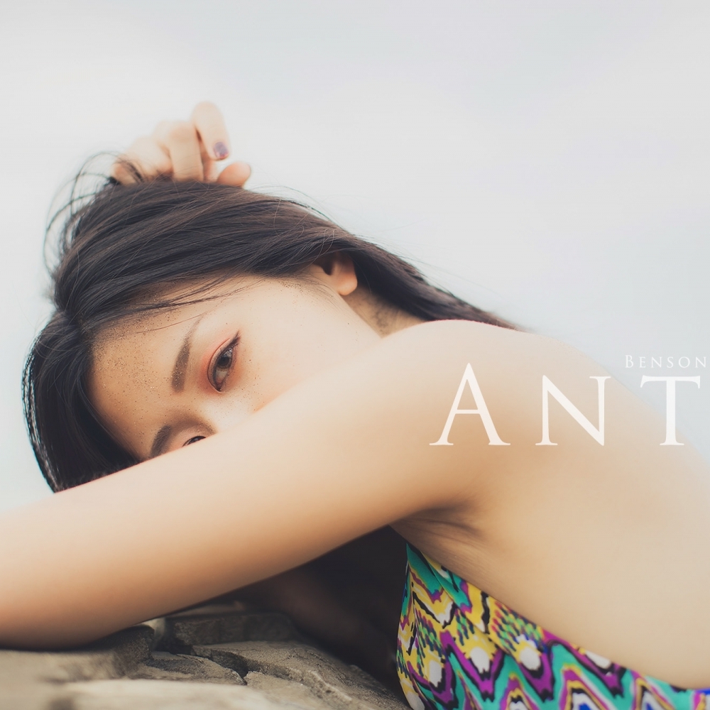 [人像寫真] 夏日_Antje