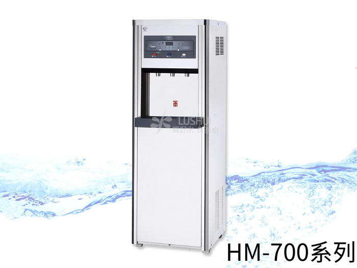 〈豪星〉HM-700