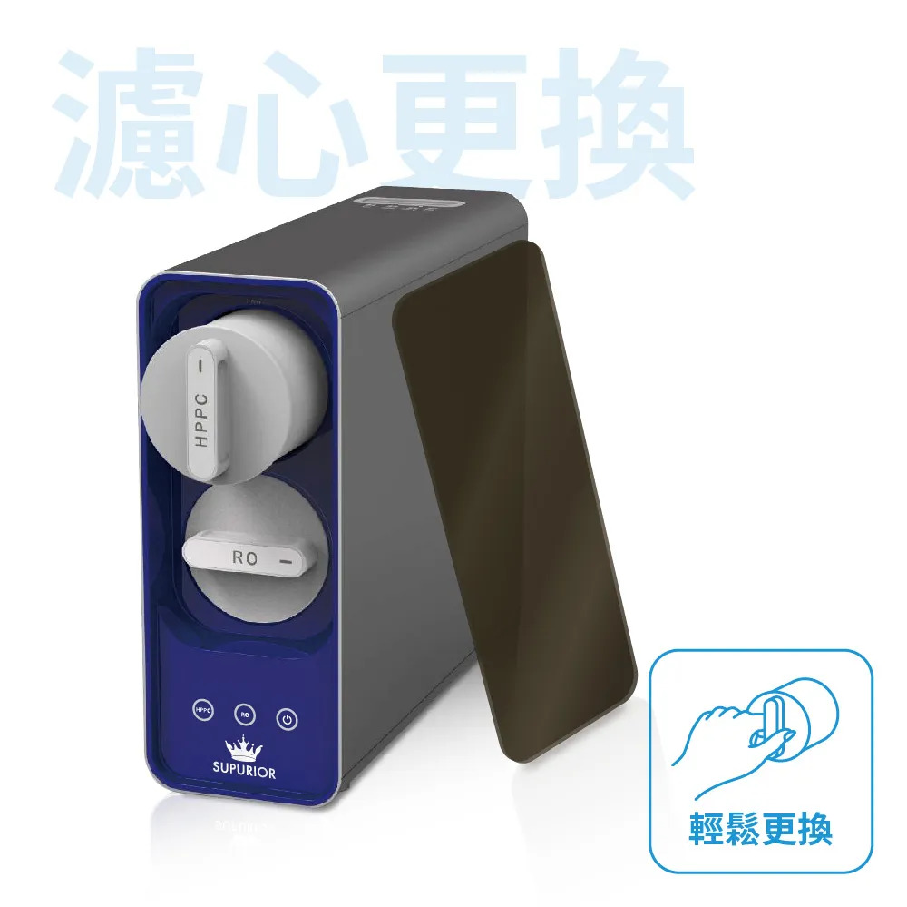 〈速沛優〉RO逆滲透直輸機(升級版)(雙出水) SR-600UP