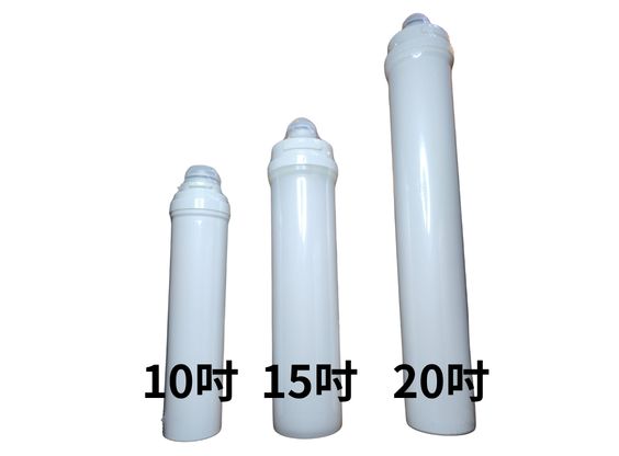 【LU】LUPP1 菉水原創PP纖維濾心+【3M】3US-F201-5 濾心 4+1組合