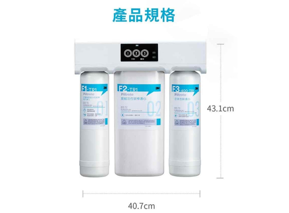 【3M】TR1 F3 RO膜濾心