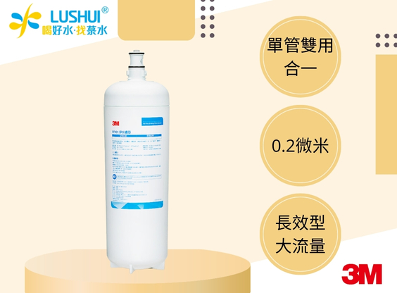 【3M】FF100/