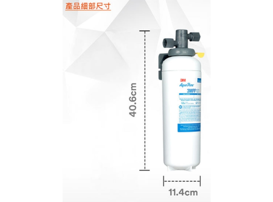 【3M】FF100/FF1001 多功能長效型淨水系統專用濾心