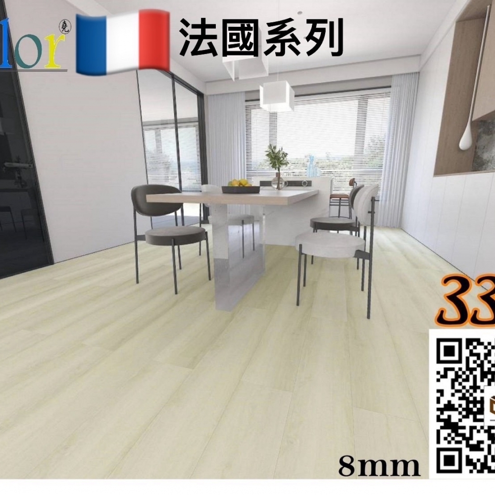 Color 33｜3