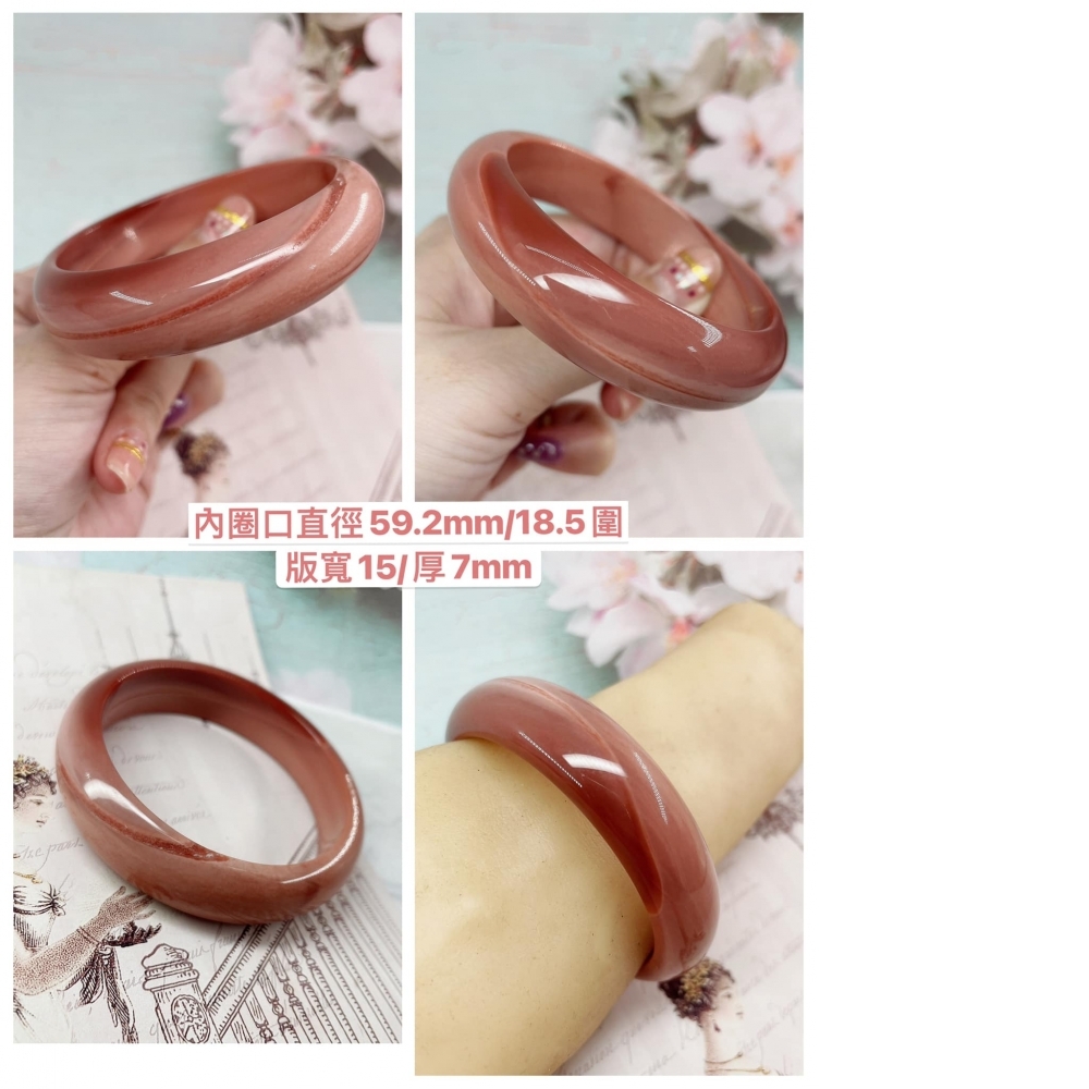 呼倫貝爾阿拉善手鐲