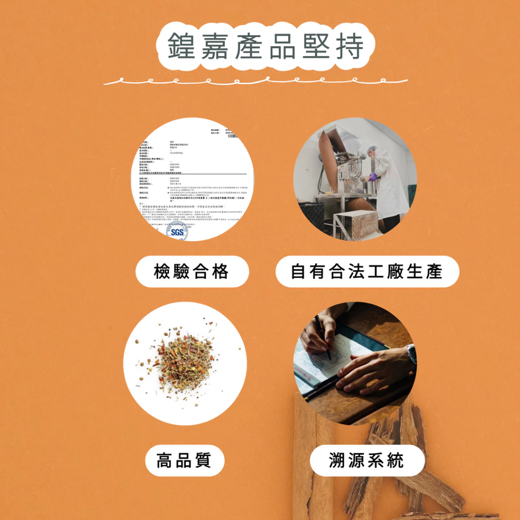 【瑪爾氏香料】檸檬葉粉 商務包系列 營業用 大包裝 瑪爾氏( 1000克 )