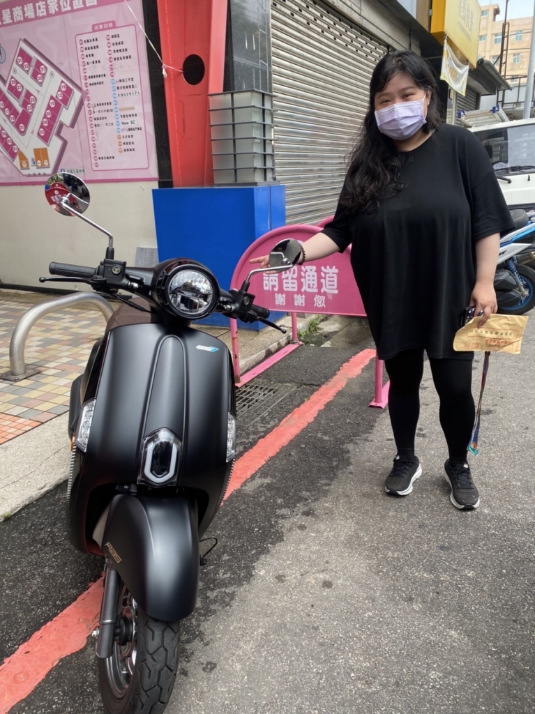 改裝零配件