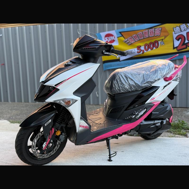 三陽 SYM JET