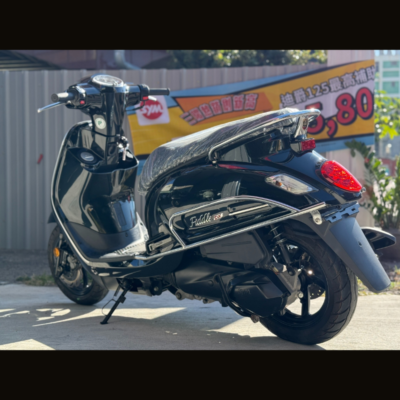 三陽 SYM Fiddle DX 150  CBS (雙碟)