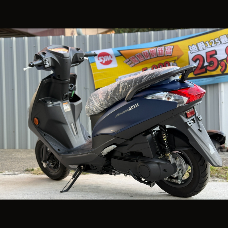 YAMAHA 山葉 AxisZ 125 UBS (勁豪)
