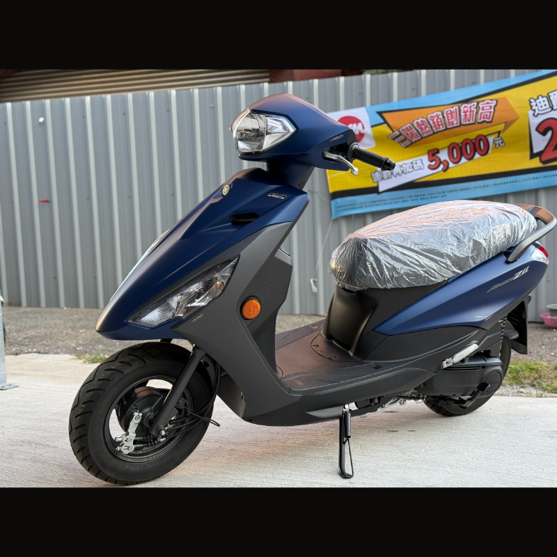 YAMAHA 山葉 