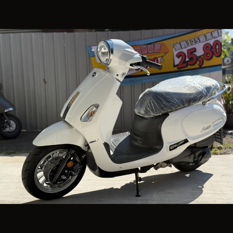 三陽 SYM Fid