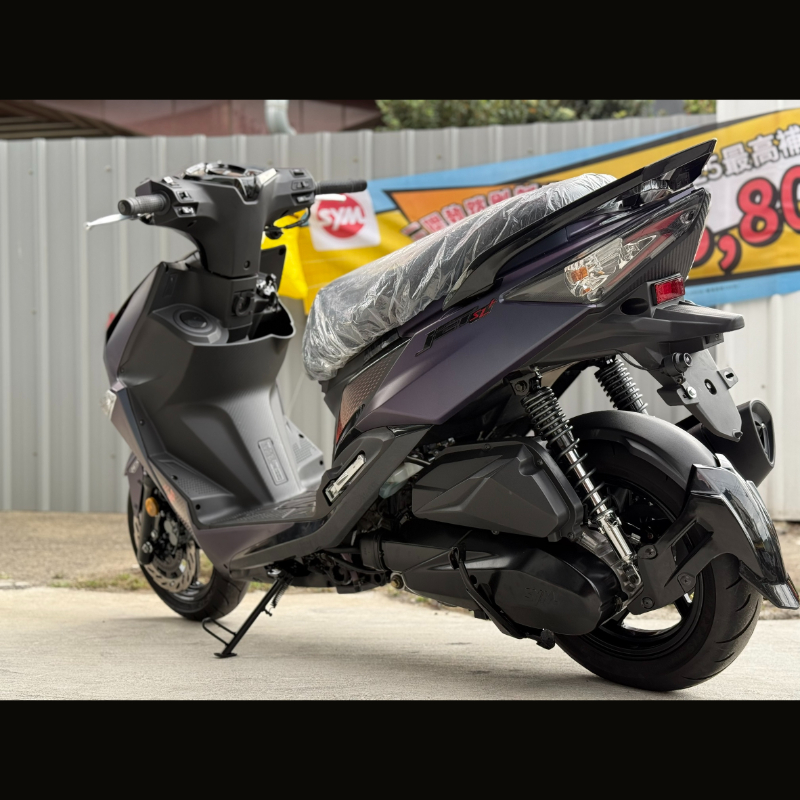 三陽 SYM JETSL 158 ABS TCS