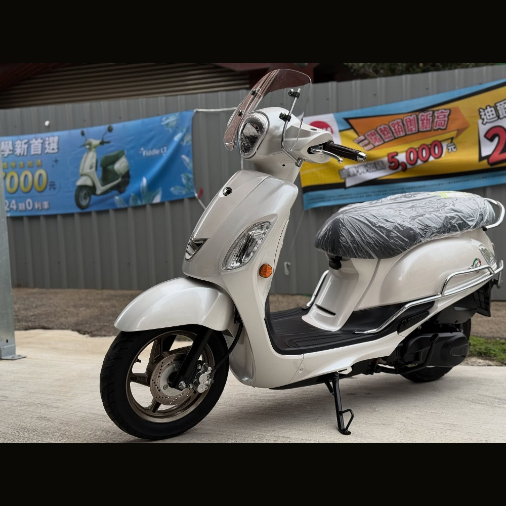 KYMCO  光陽 