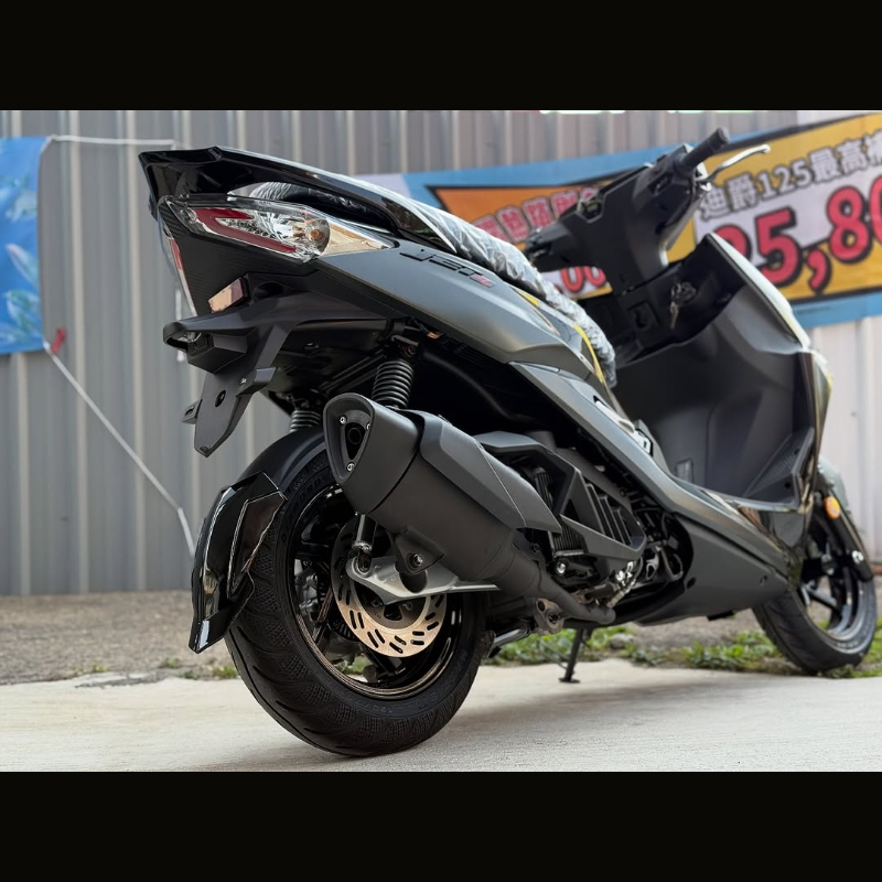 SYM JETSL 125 ABS TCS