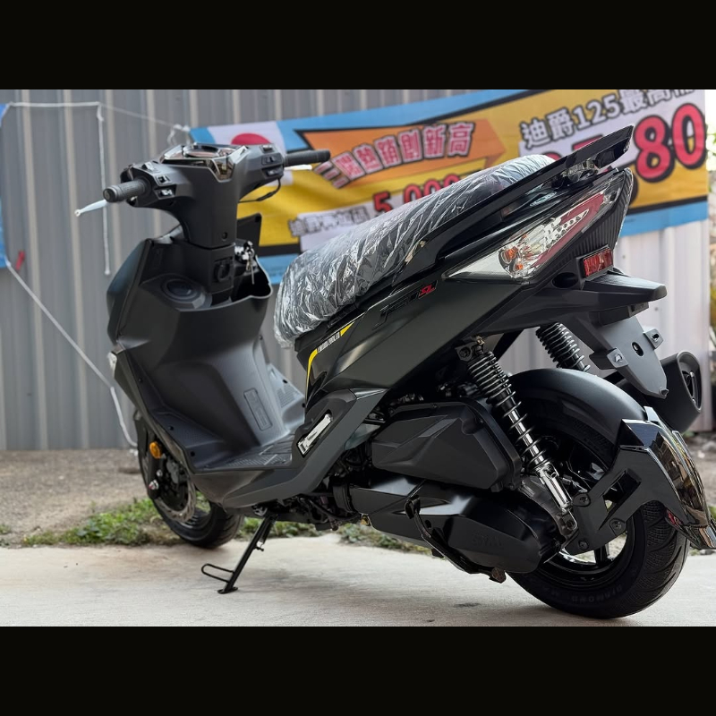 SYM JETSL 125 ABS TCS
