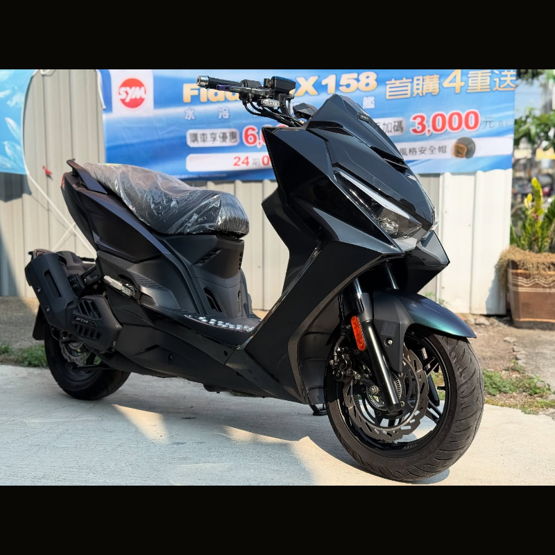 光陽 KYMCO KRV180 ABS TCS(moto鏈條版)