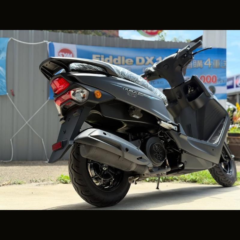 SYM 全新迪爵125 CBS 碟煞