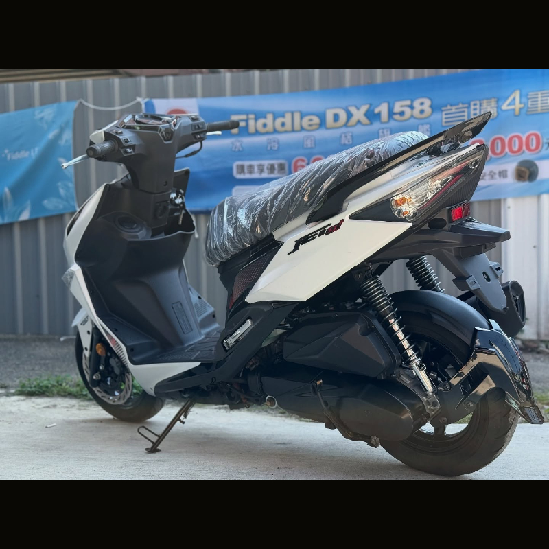 三陽 SYM JETSL 158 ABS TCS