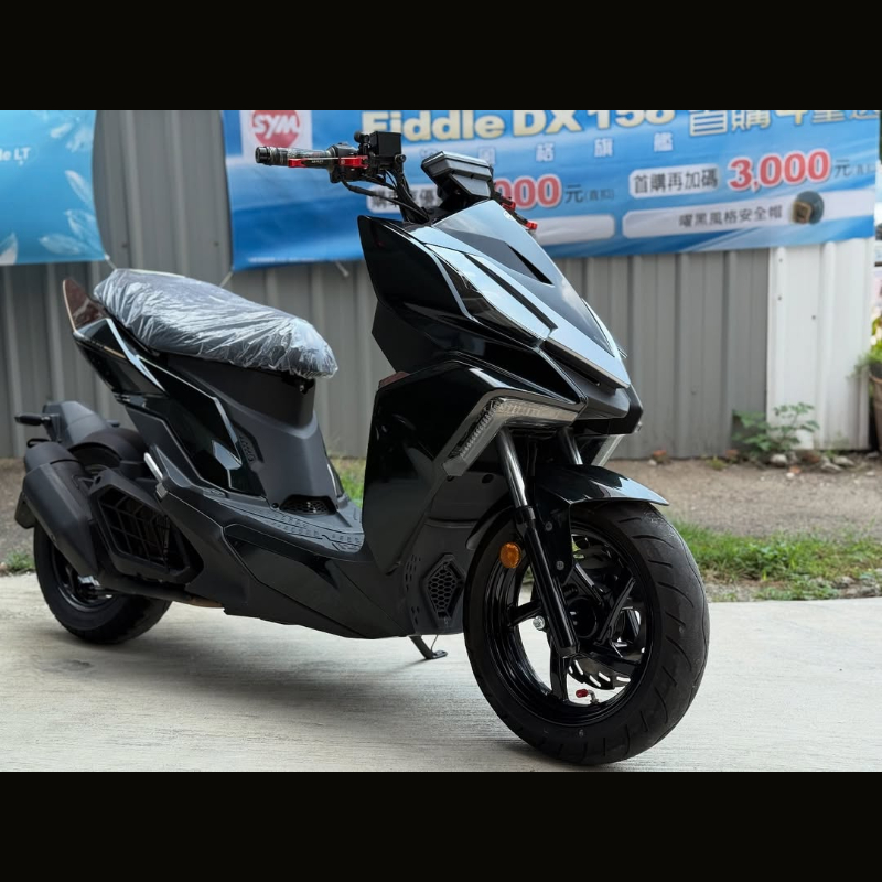 SYM 三陽 DRGBT 158 ABS 