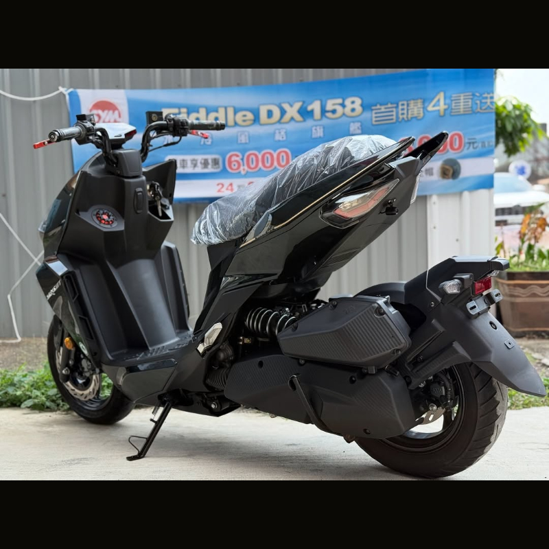 SYM 三陽 DRGBT 158 ABS 