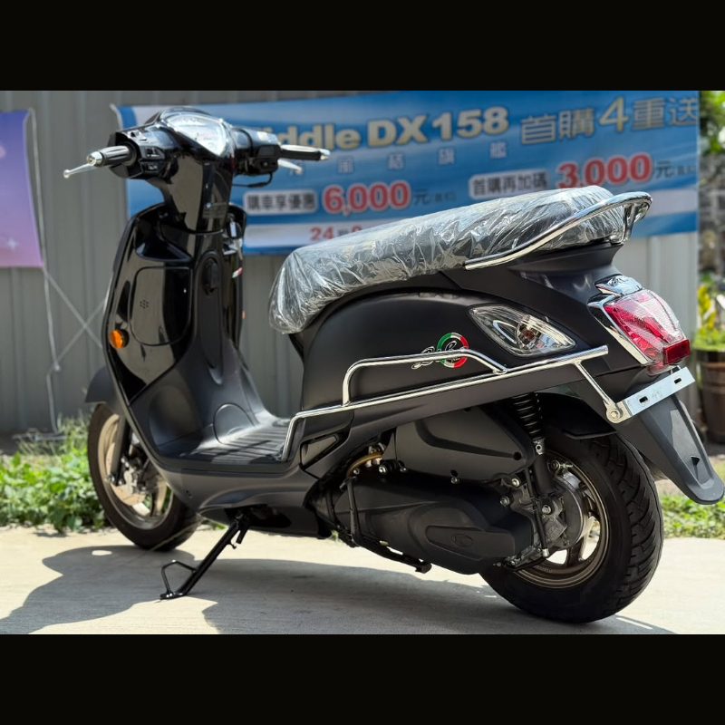 KYMCO  光陽 LIKE 125  碟煞