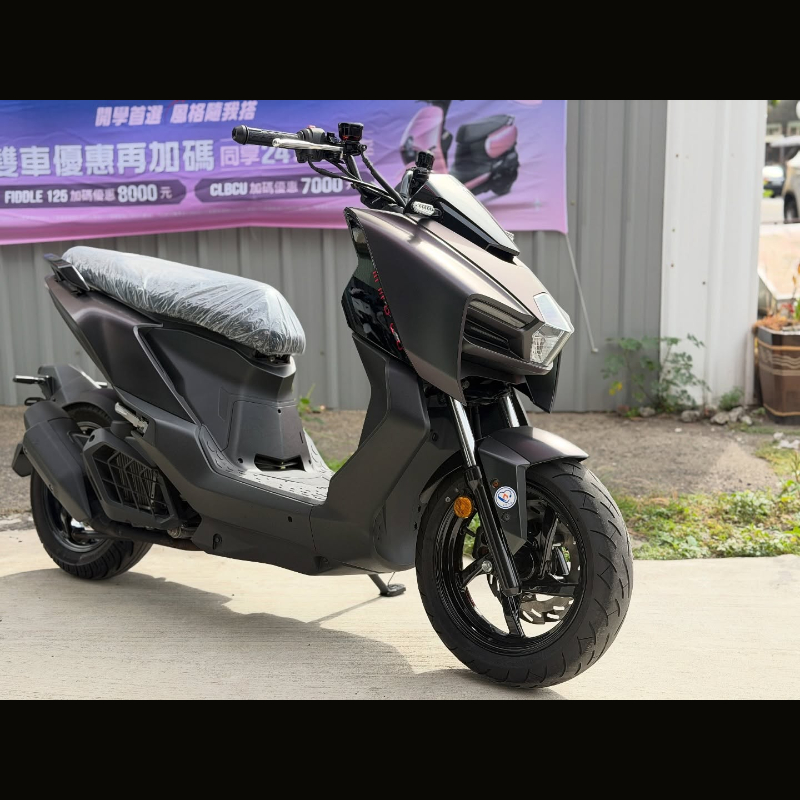 三陽 SYM JETSL 125 ABS TCS