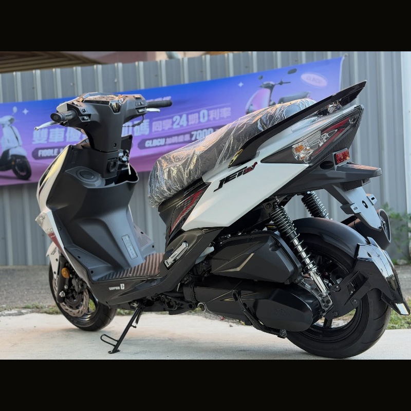 三陽 SYM JETSL 158 SUPER C ABS TCS