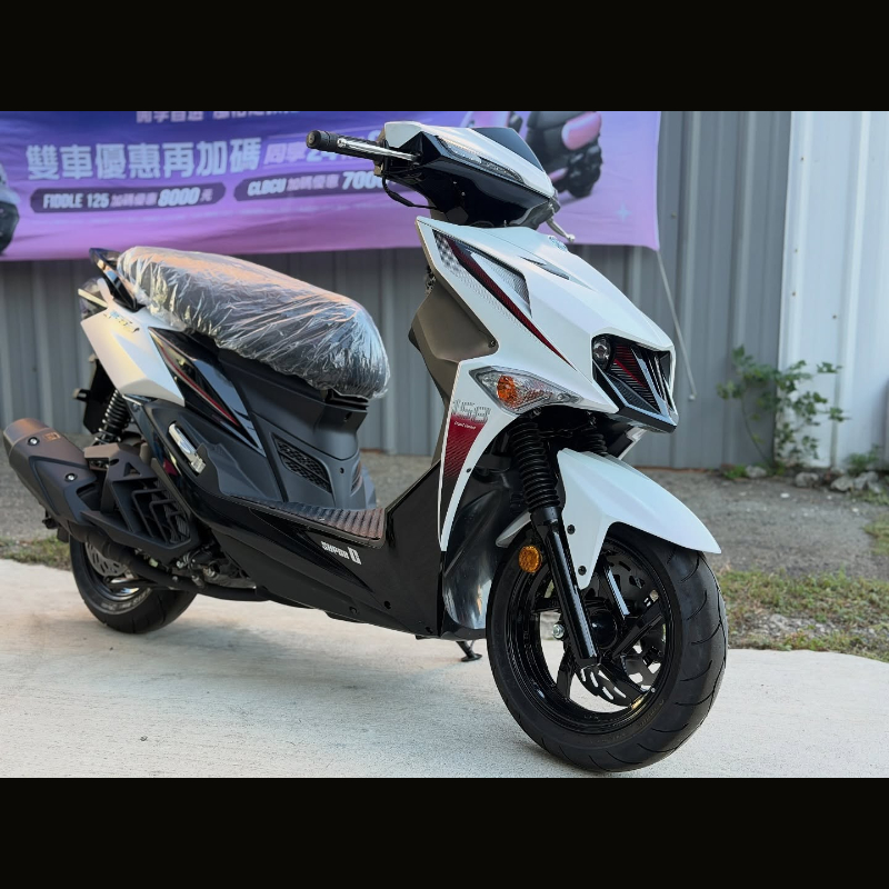 三陽 SYM JETSL 158 SUPER C ABS TCS