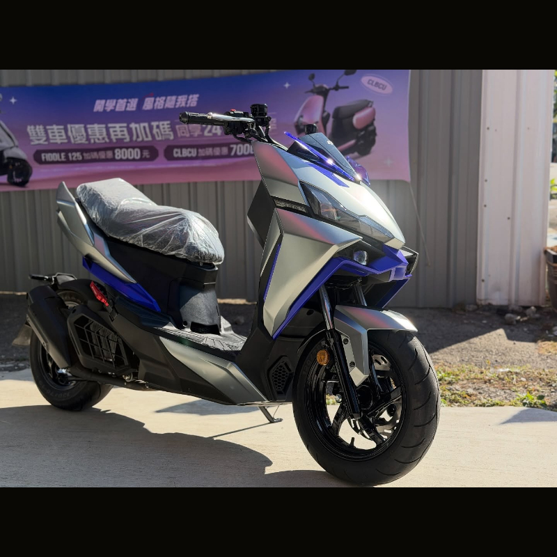 SYM DRG 158 ABS TCS KEYLESS（二代龍）