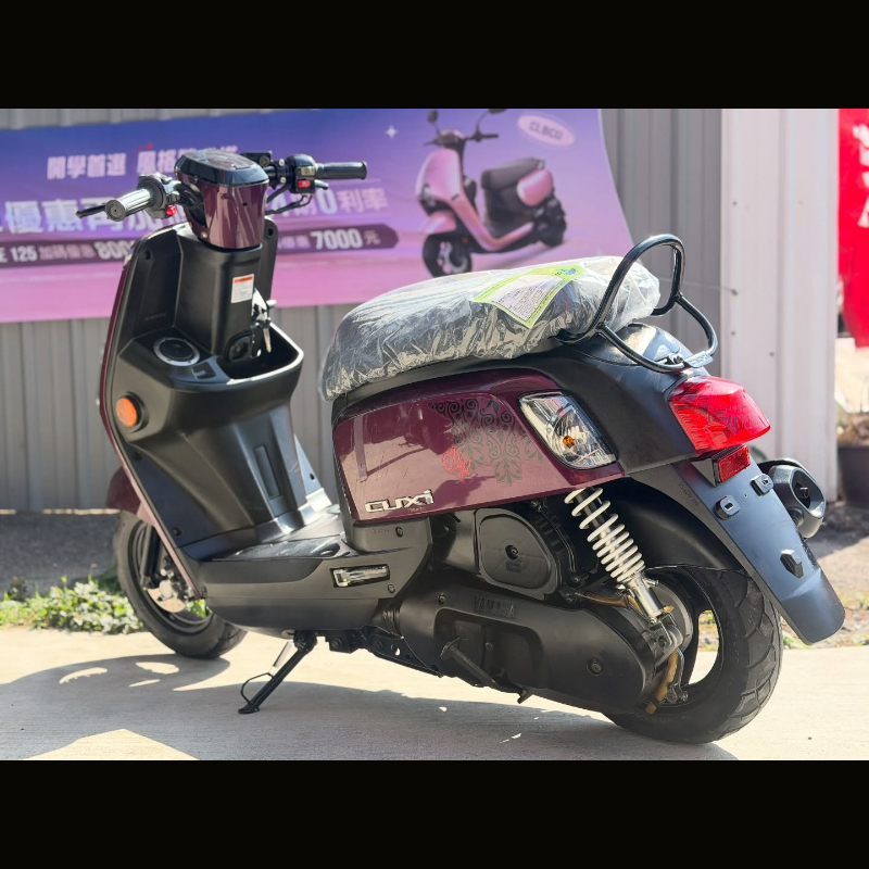 YAMAHA CUXI 100 碟煞