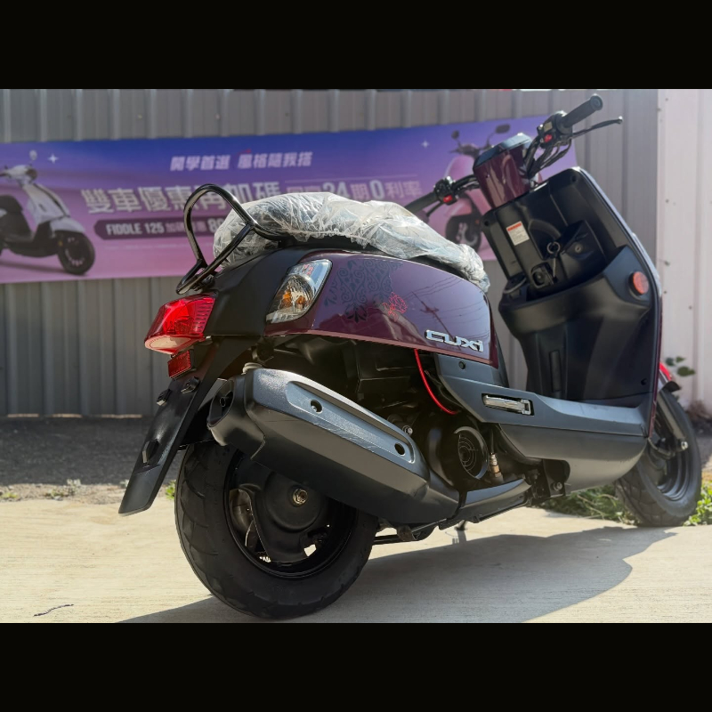 YAMAHA CUXI 100 碟煞