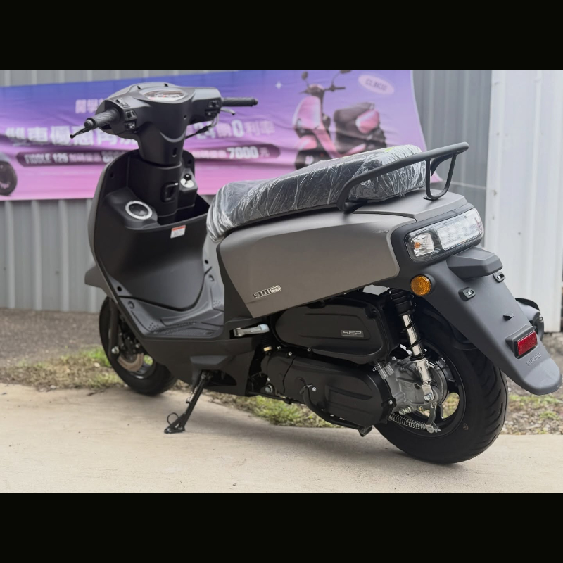 SUZUKI 鈴木 SUI 125 碟煞